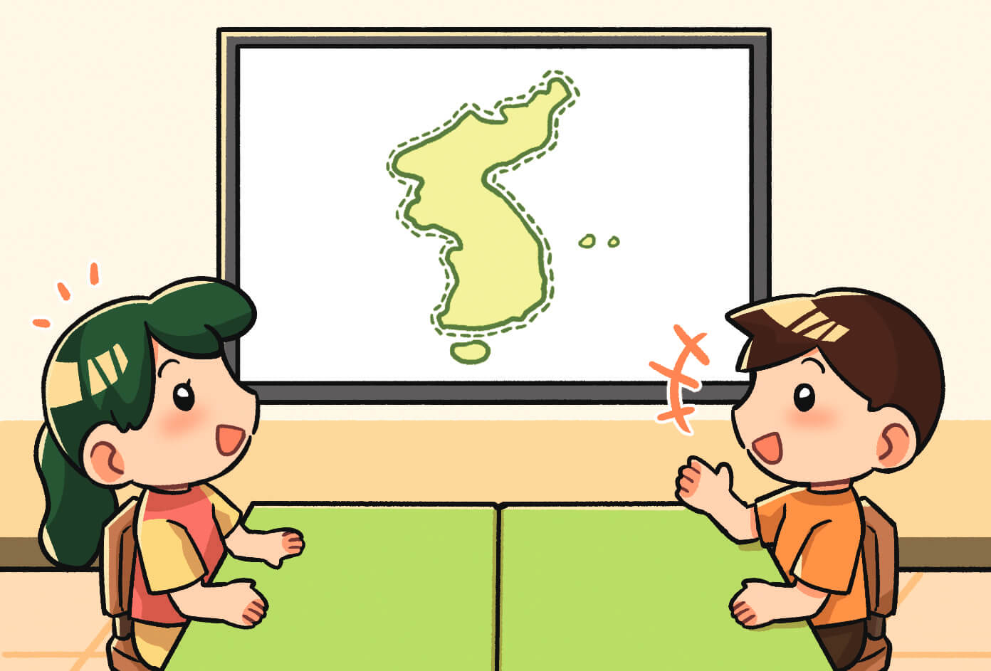 영토의 모습에 대해 이야기하는 모습
