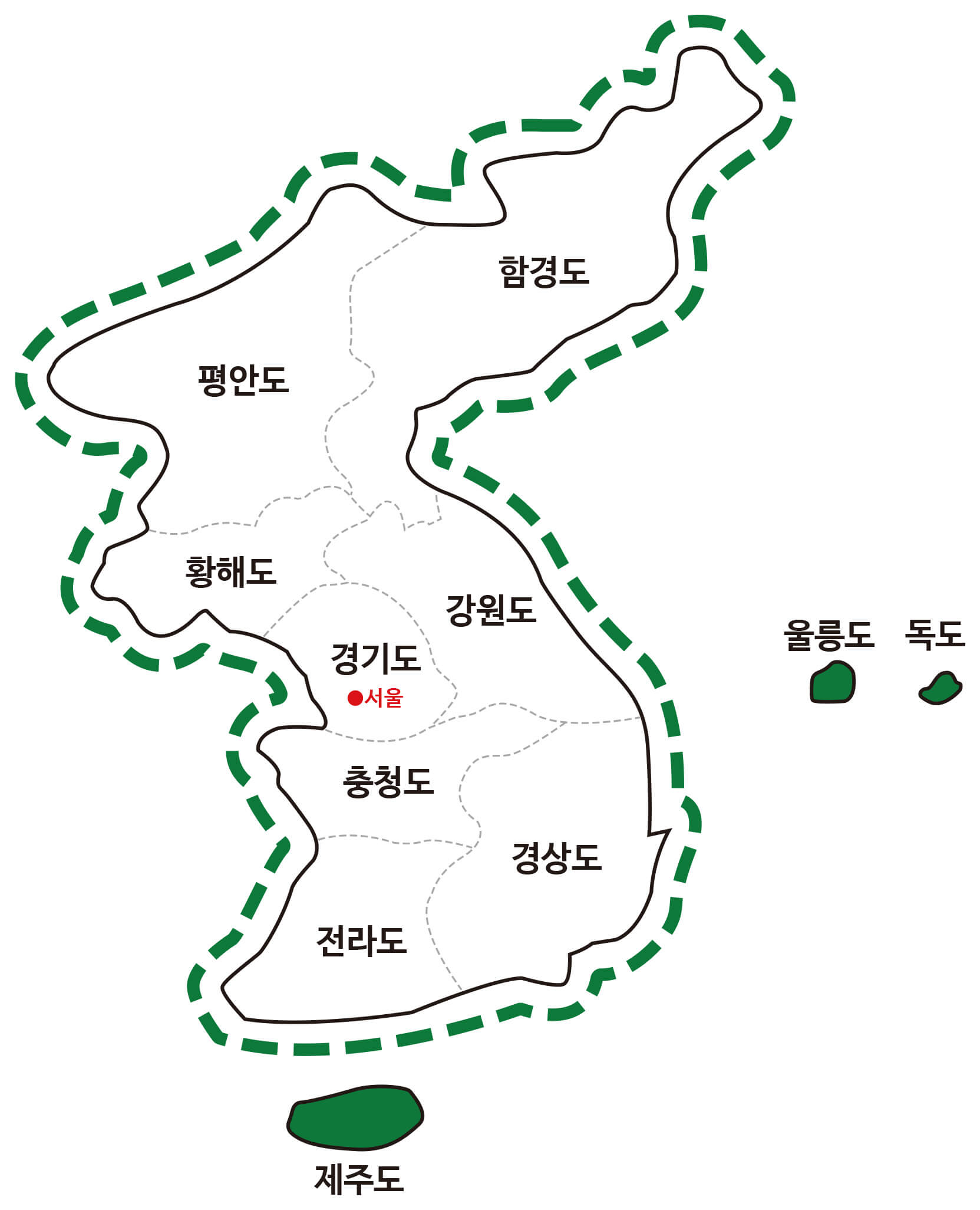 우리나라 영토의 모습