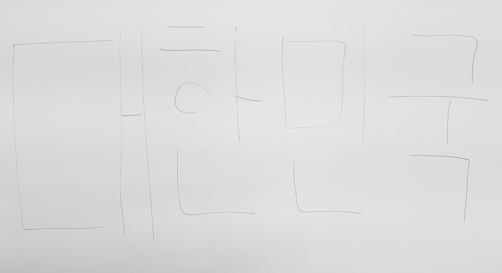 우리나라 이름인 대한민국을 종이에 적은 모습
