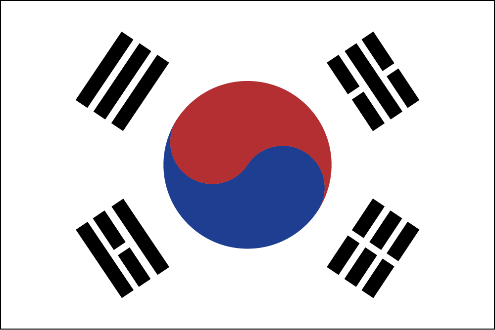 대한민국 국기