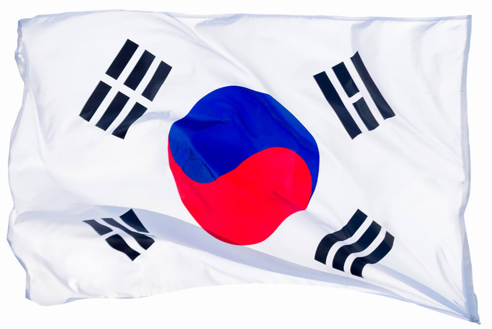 찌그러지고 거꾸로된 대한민국 국기
