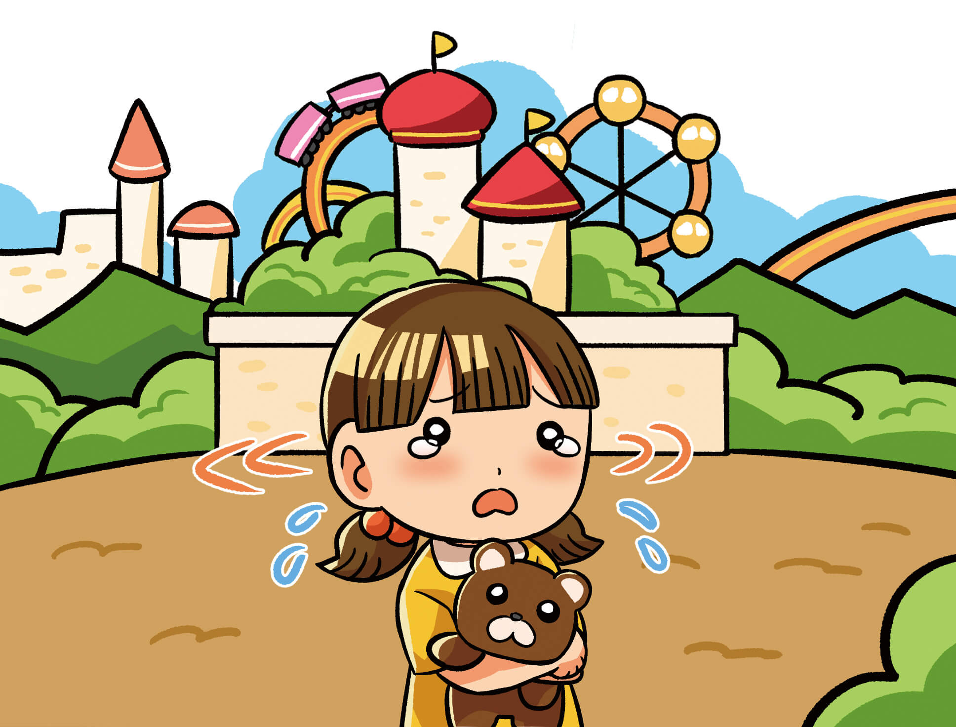 놀이공원에서 길을 잃은 아이