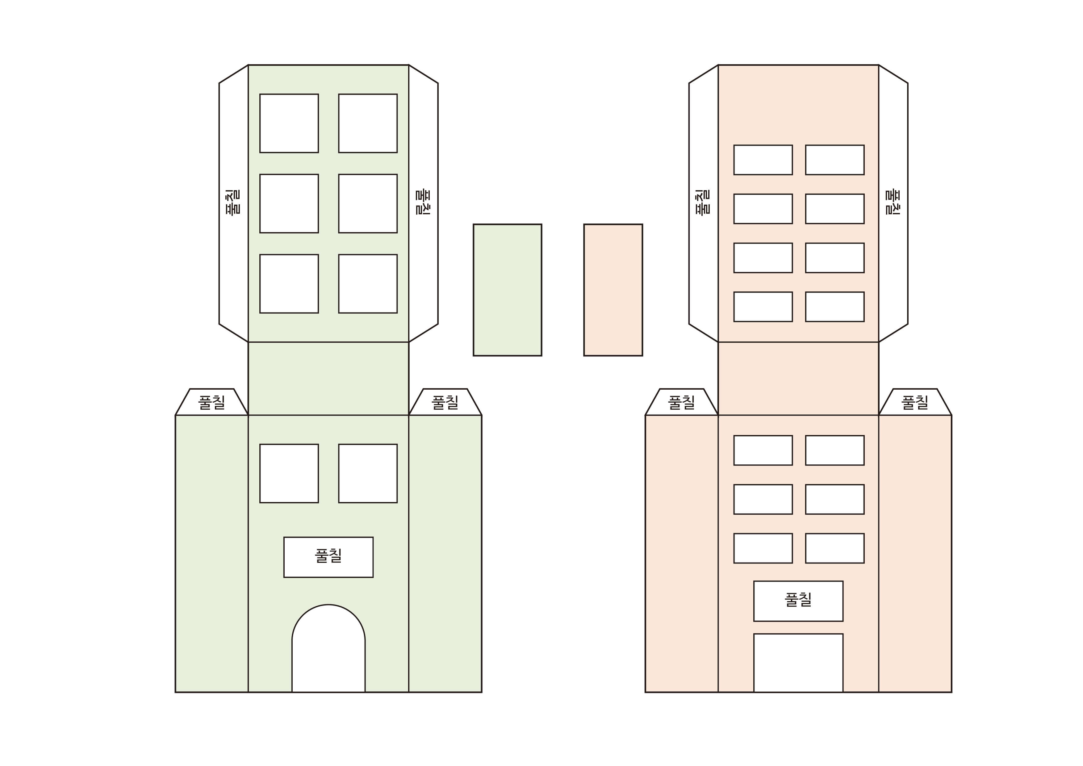 빌라 건물 도안